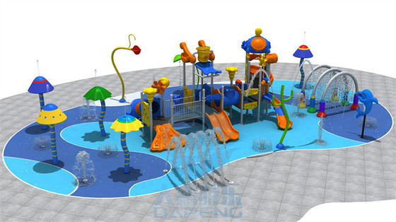 campo giochi residenziale dell'acqua 250sqm con le stuoie ed i dispositivi antisdrucciolevoli dello spruzzo d'acqua di divertimento